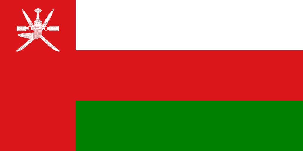 تور عمان